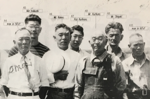 Read more about the article Japanese Costa Mesans, 1920-1942
