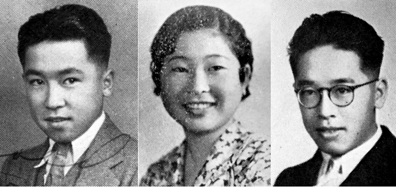 You are currently viewing Fairview Register September 2019