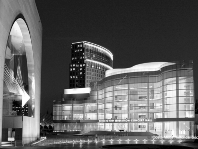 Segerstrom Center Walking Tour, Costa Mesa, California